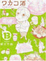 厨房实验综艺封面