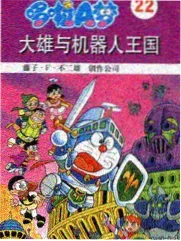 综艺内容节奏分析配图